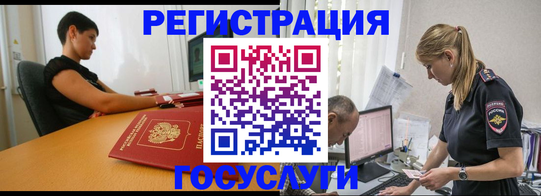 найти адрес прописки в Кондопоге